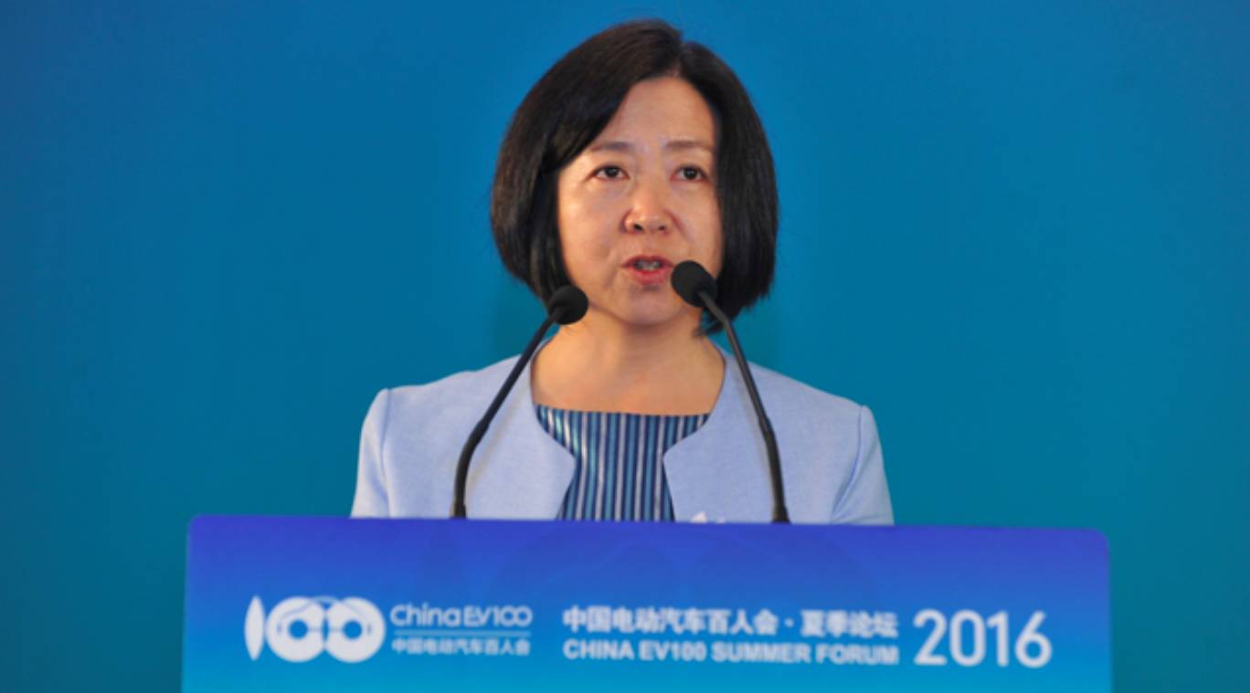 财政部经济建设司副司长宋秋玲